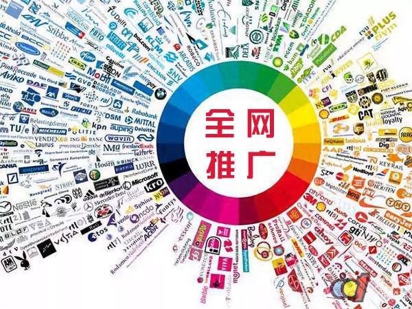 肇州传统企业进行网络营销需要注意的几个基础策略