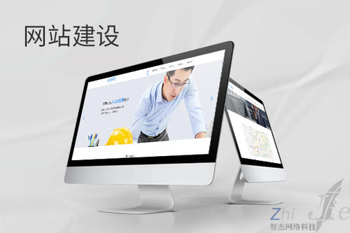 肇州网站建设公司分析网页设计如何提升吸引力